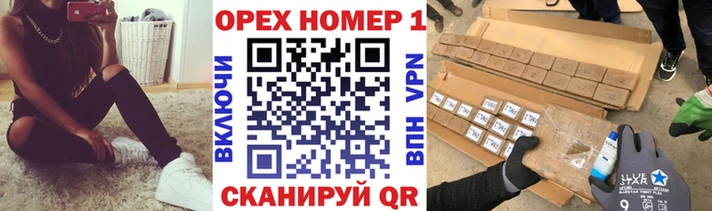 Cocaine Перу  blacksprut ONION  Урус-Мартан 