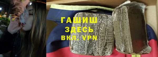 тгк Покачи