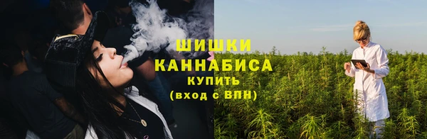 тгк Покачи