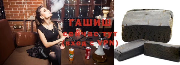 MDMA Покровск