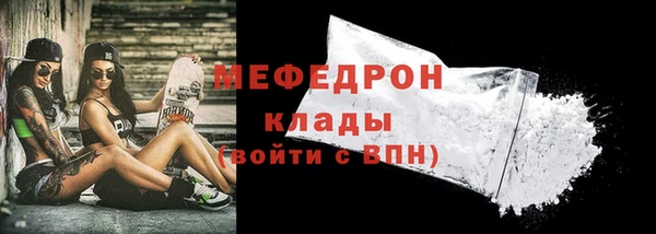 ПСИЛОЦИБИНОВЫЕ ГРИБЫ Покров