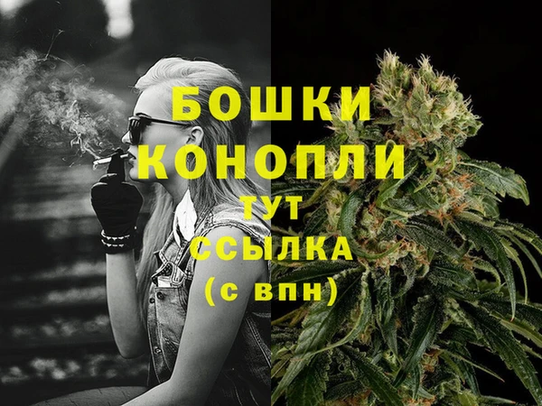тгк Покачи