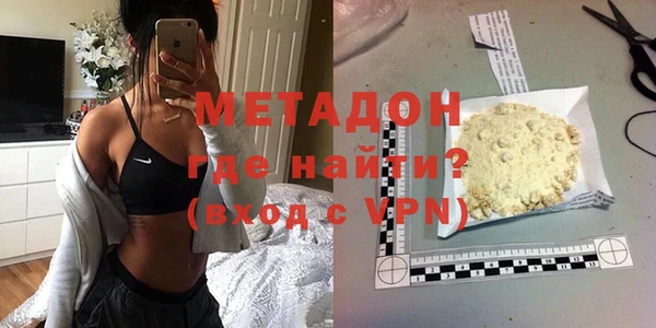 ПСИЛОЦИБИНОВЫЕ ГРИБЫ Покров