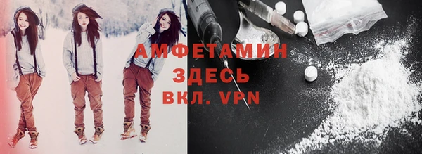 ПСИЛОЦИБИНОВЫЕ ГРИБЫ Покров