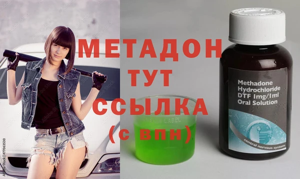 ПСИЛОЦИБИНОВЫЕ ГРИБЫ Покров