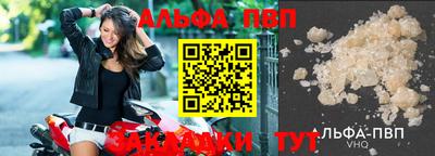кокаин перу Моздок