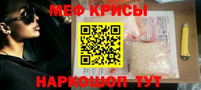 шишки Можайск