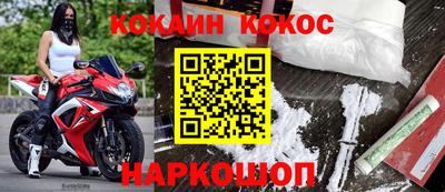 герыч Можга