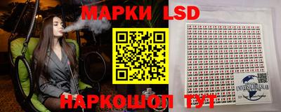 герыч Можга