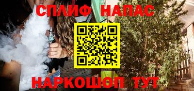 кокаин перу Моздок