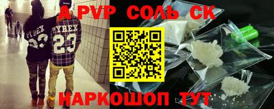 герыч Можга