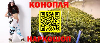 герыч Можга