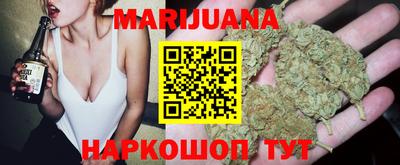 герыч Можга