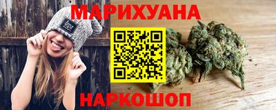 кокаин перу Моздок