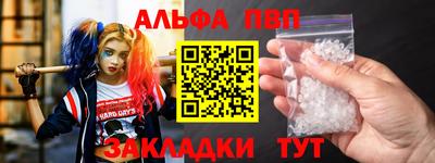 кокаин перу Моздок