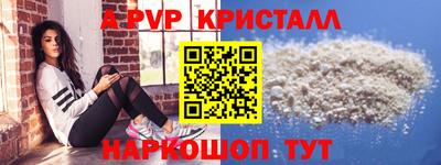 герыч Можга