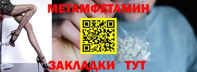 кокаин перу Моздок