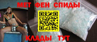 шишки Можайск