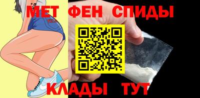 кокаин перу Моздок