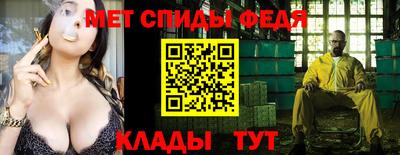 герыч Можга