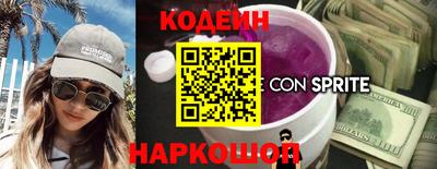 герыч Можга