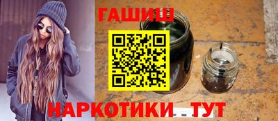 кокаин перу Моздок