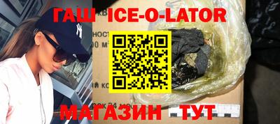 кокаин перу Моздок
