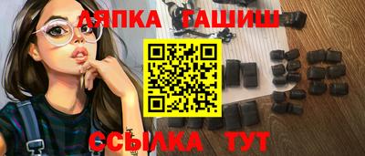 герыч Можга