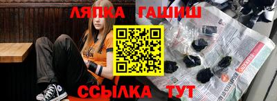 герыч Можга