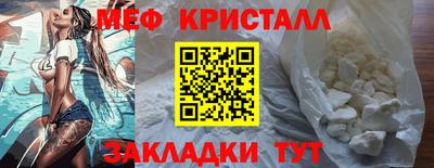 герыч Можга