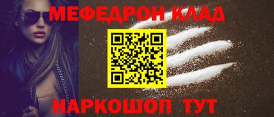 герыч Можга