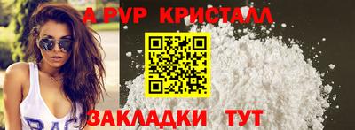 герыч Можга
