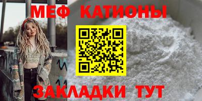 герыч Можга
