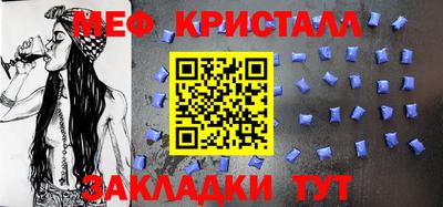 герыч Можга