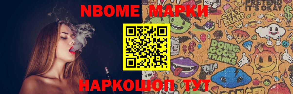 ЛСД экстази  LSD-25 экстази ecstasy  Вход с VPN  Лсд 25 экстази кислота  Урус-Мартан 